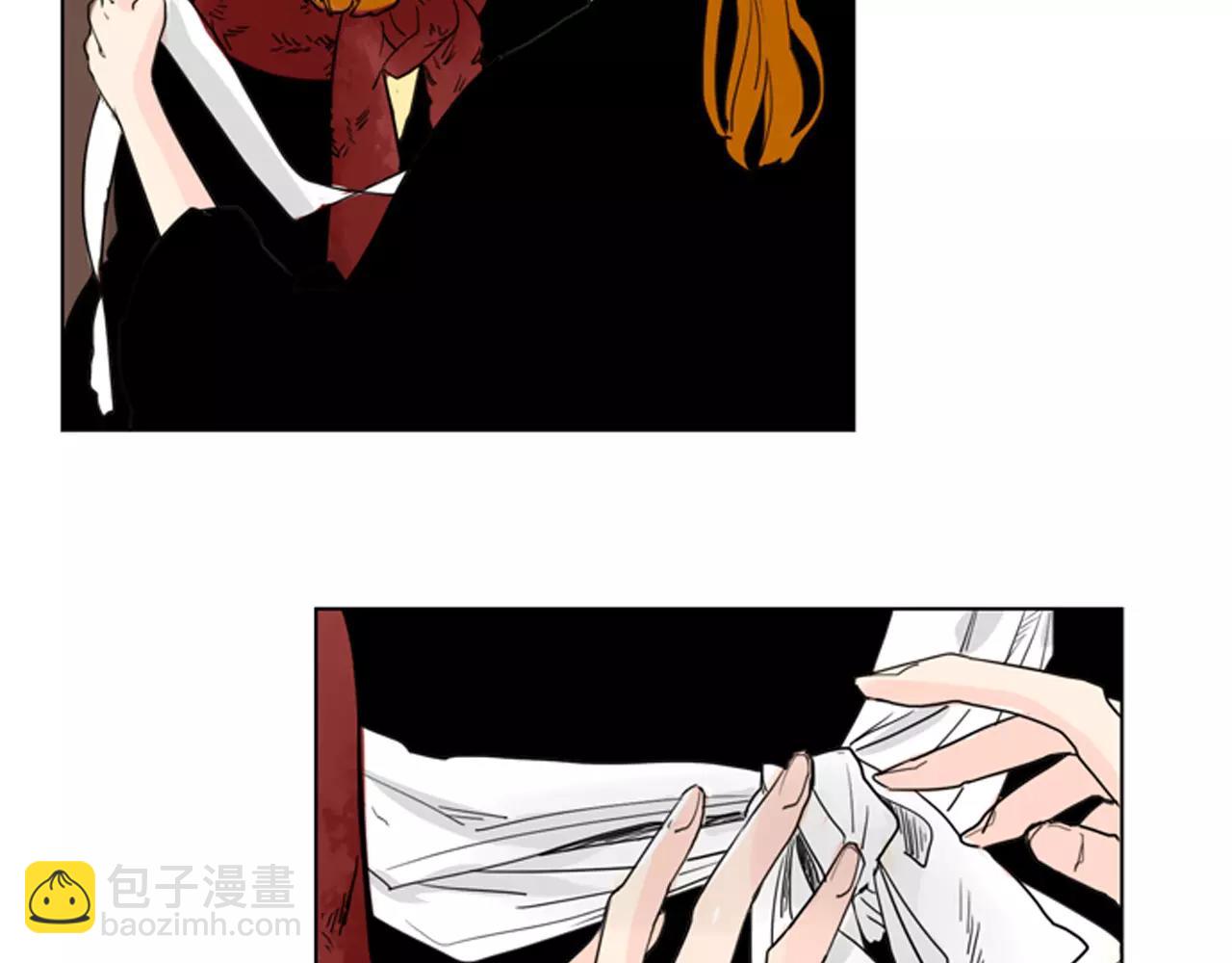 🍹狐狸的枷锁 第32话 离别的下雪天 第14页