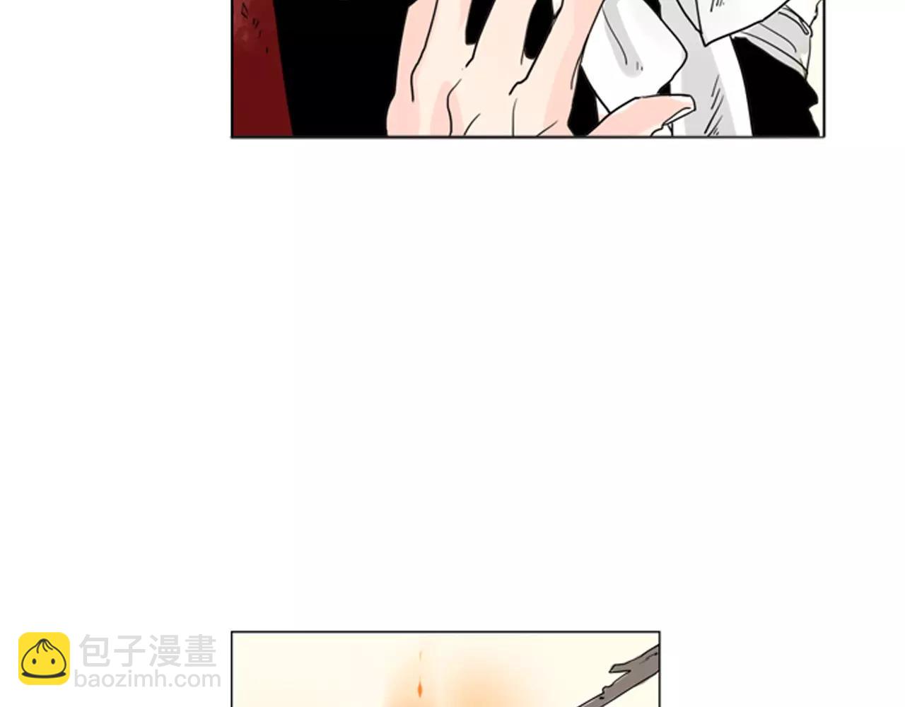 🍹狐狸的枷锁 第32话 离别的下雪天 第15页