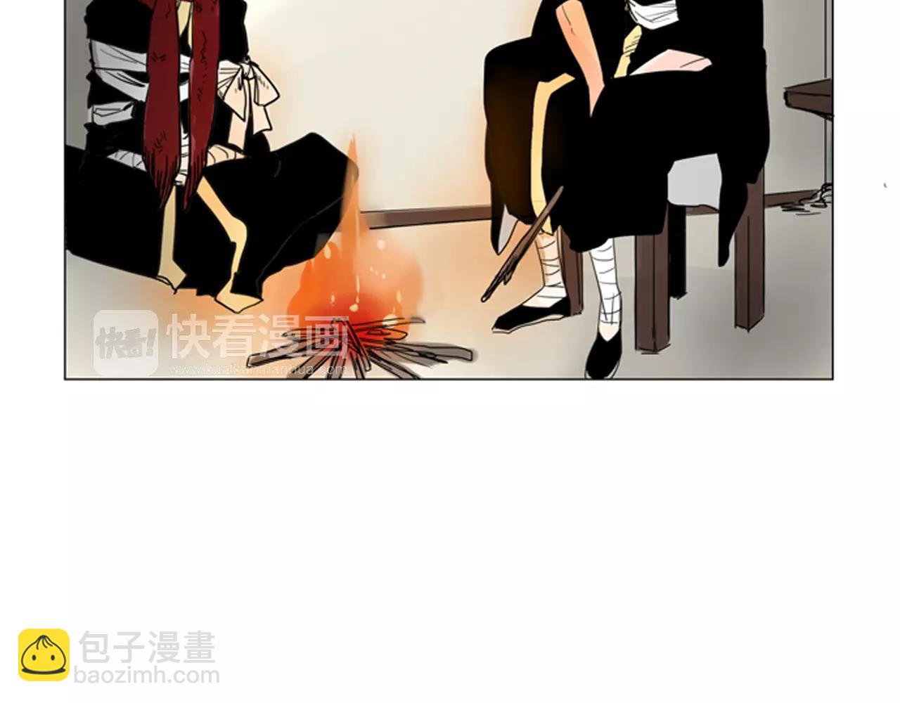 🍹狐狸的枷锁 第32话 离别的下雪天 第18页
