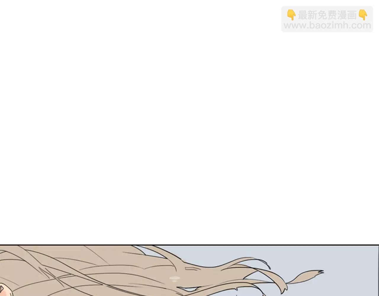 🍹狐狸的枷锁 第32话 离别的下雪天 第19页