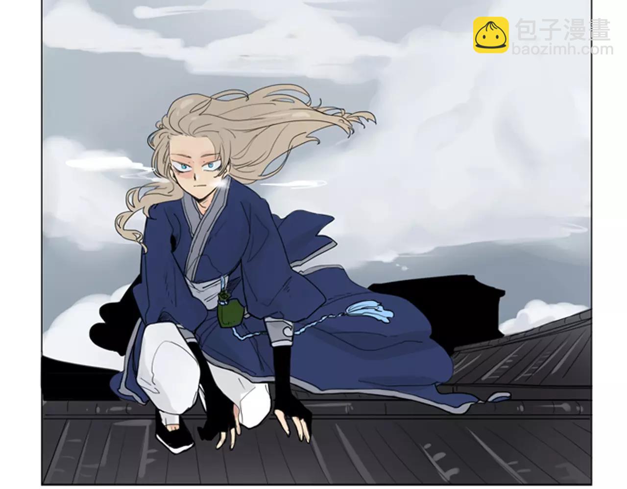 🍹狐狸的枷锁 第32话 离别的下雪天 第21页