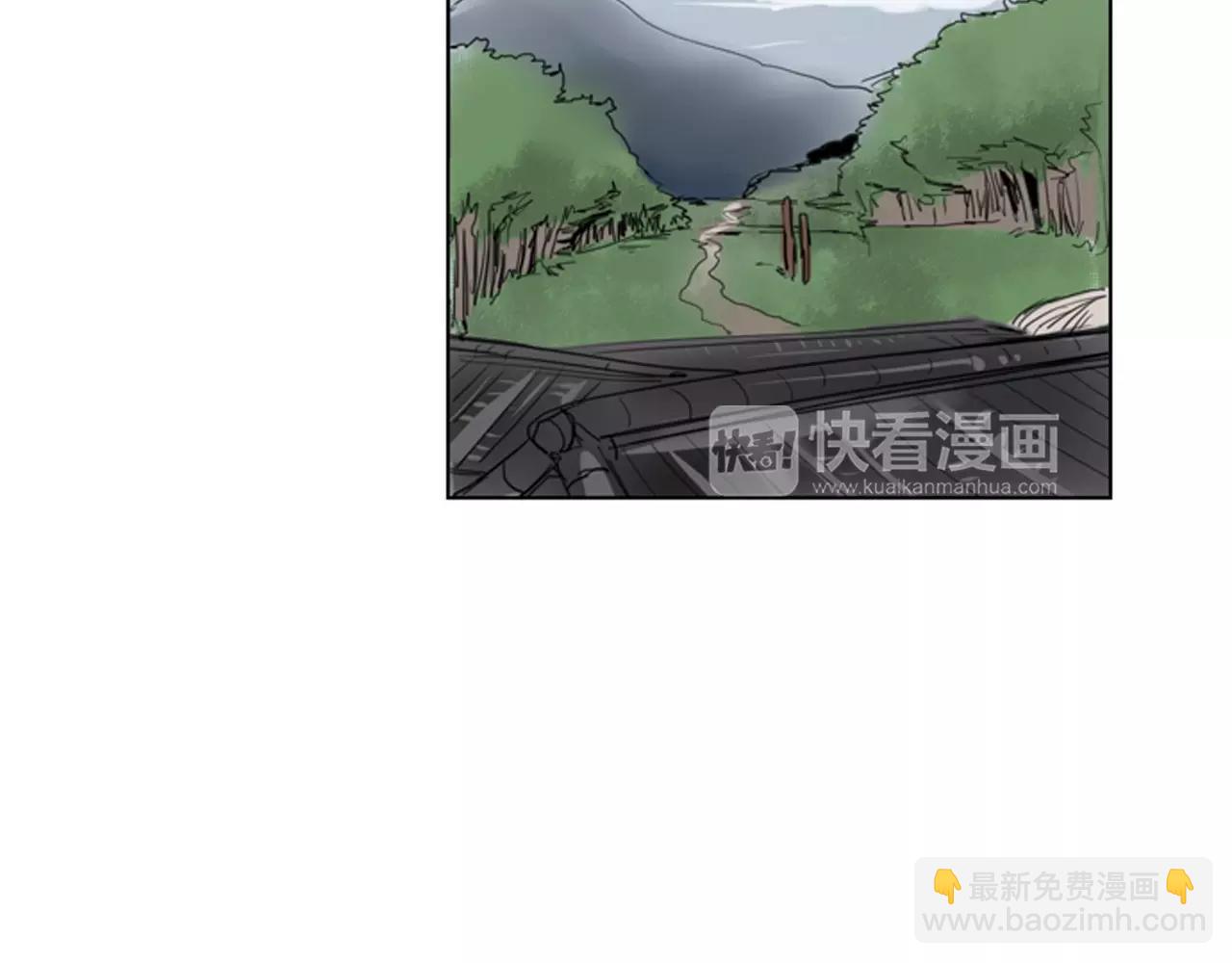 🍹狐狸的枷锁 第32话 离别的下雪天 第26页