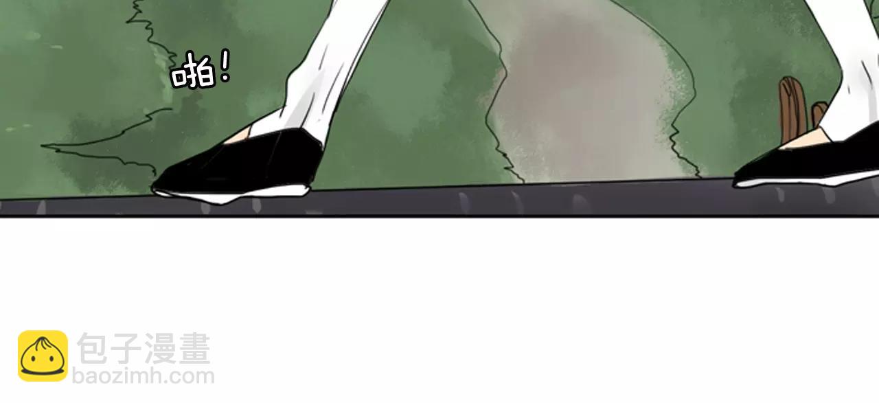 🍹狐狸的枷锁 第32话 离别的下雪天 第31页