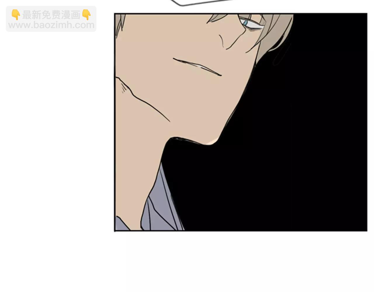 🍹狐狸的枷锁 第36话 吃掉你 第15页