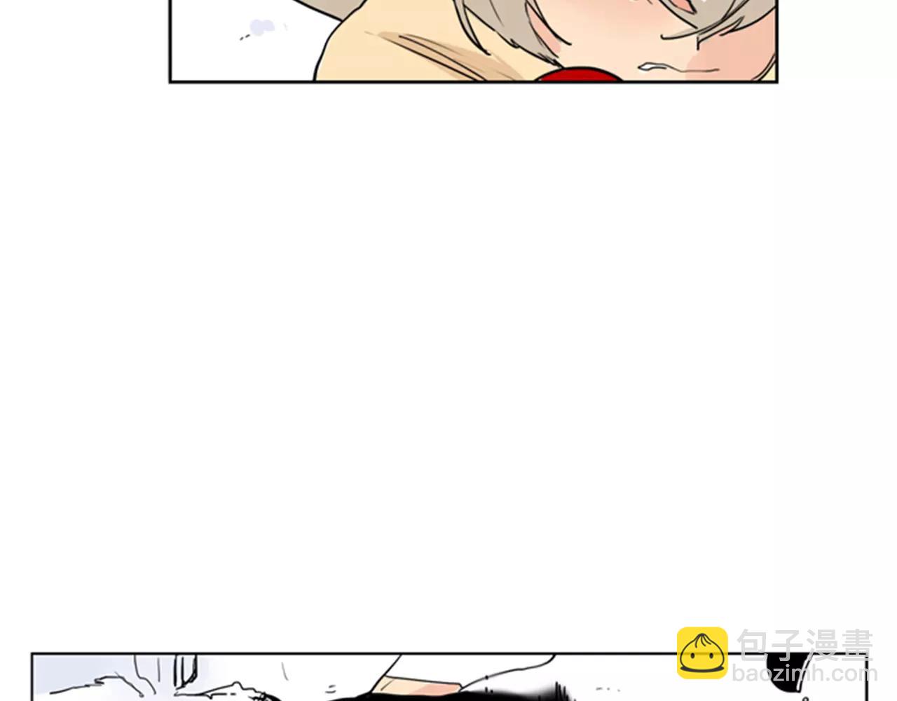 🍹狐狸的枷锁 第36话 吃掉你 第17页