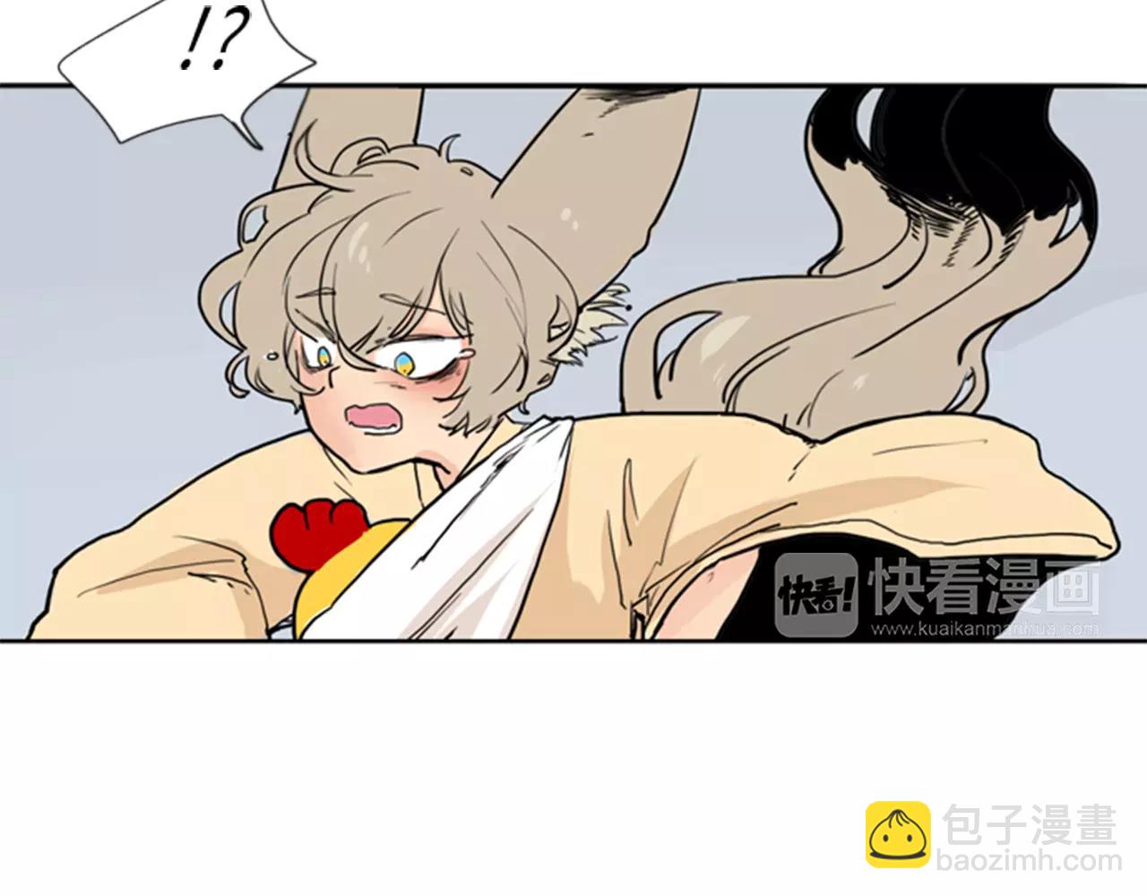 🍹狐狸的枷锁 第36话 吃掉你 第19页