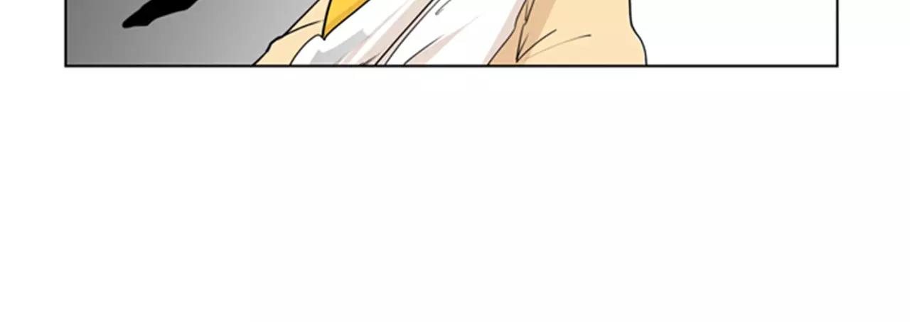 🍹狐狸的枷锁 第36话 吃掉你 第29页