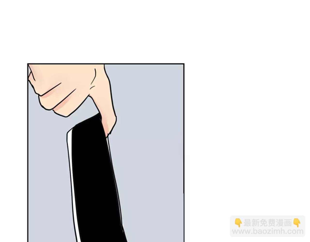 🍹狐狸的枷锁 第36话 吃掉你 第30页