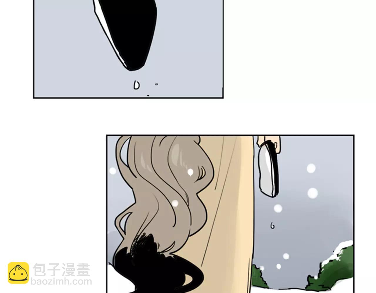 🍹狐狸的枷锁 第36话 吃掉你 第31页