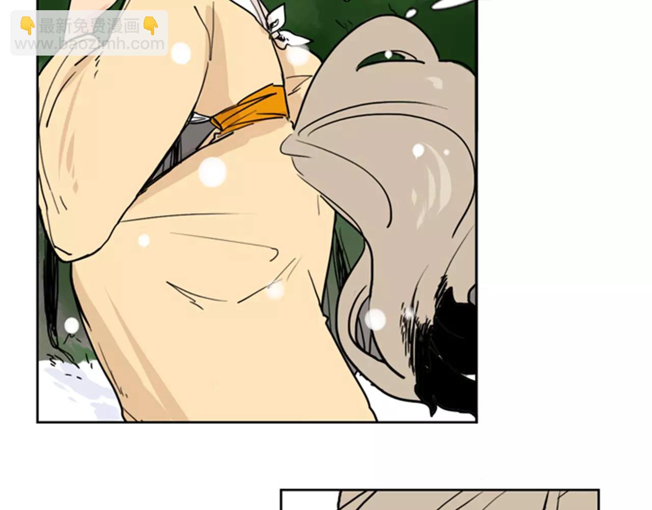 🍹狐狸的枷锁 第36话 吃掉你 第36页