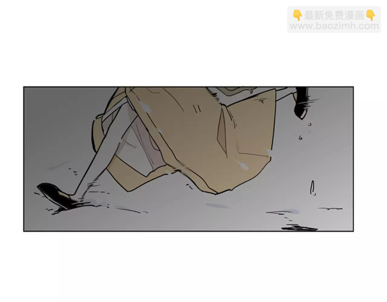 🍹狐狸的枷锁 第36话 吃掉你 第4页