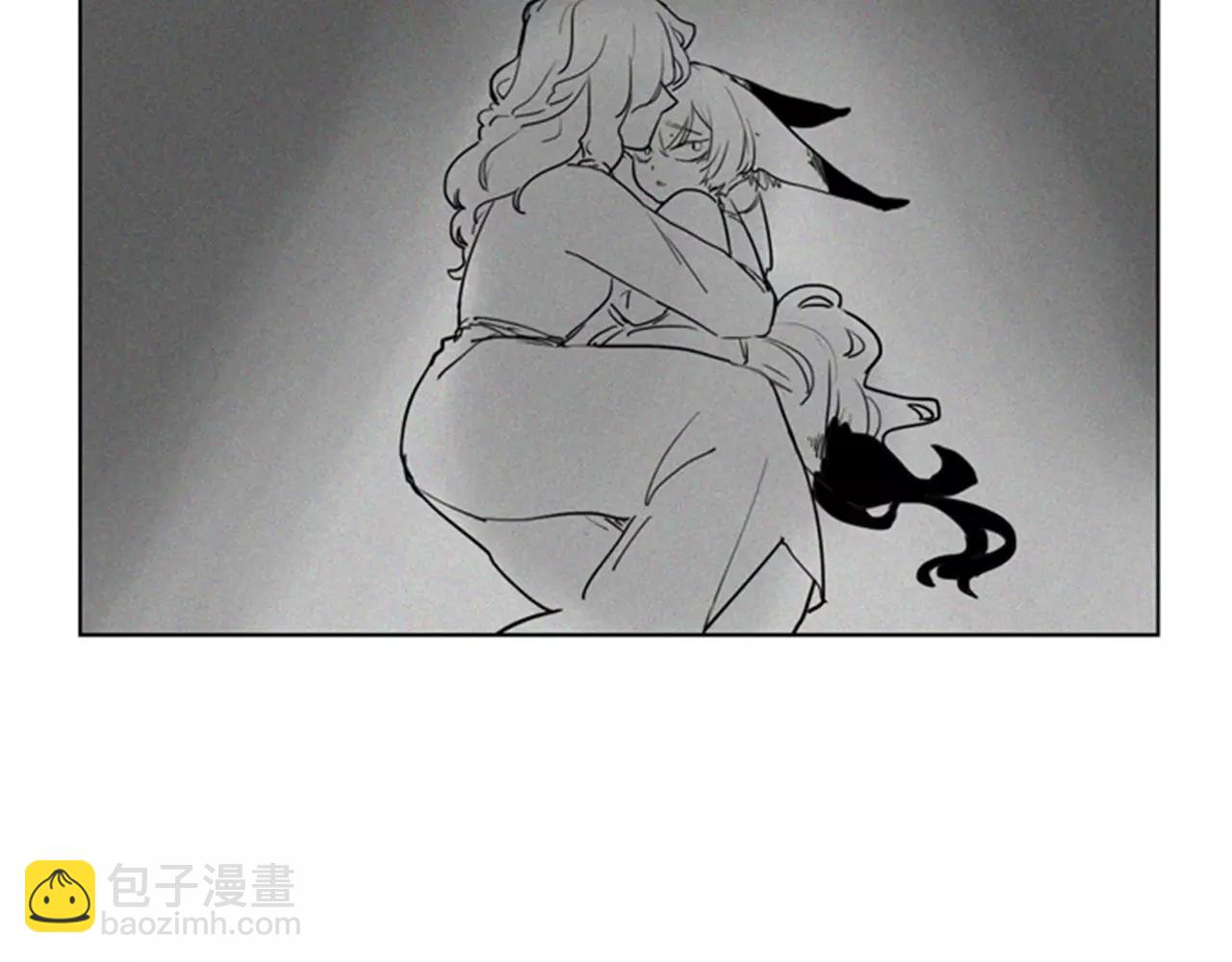 🍹狐狸的枷锁 第36话 吃掉你 第45页