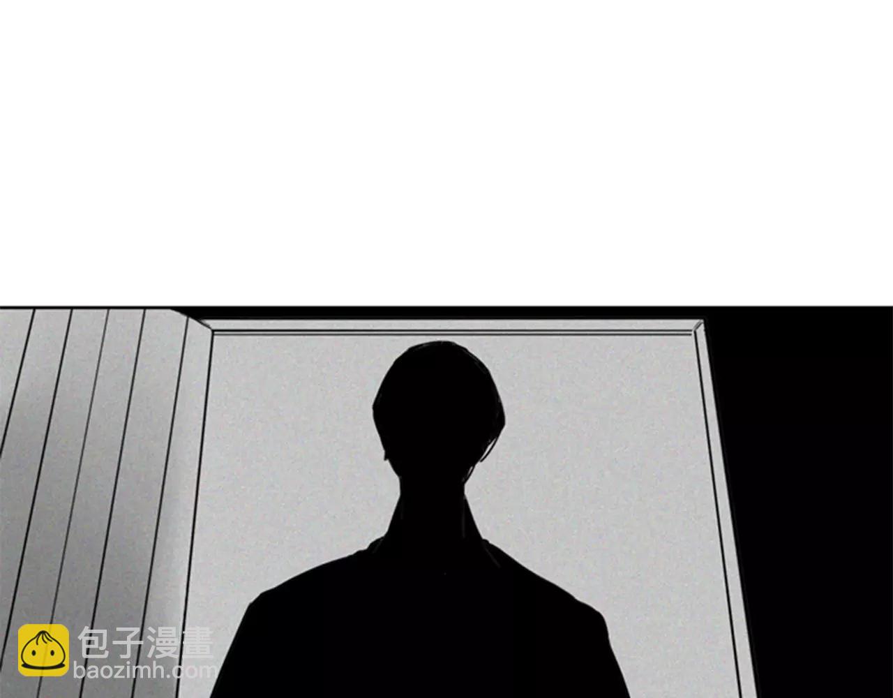 🍹狐狸的枷锁 第36话 吃掉你 第46页