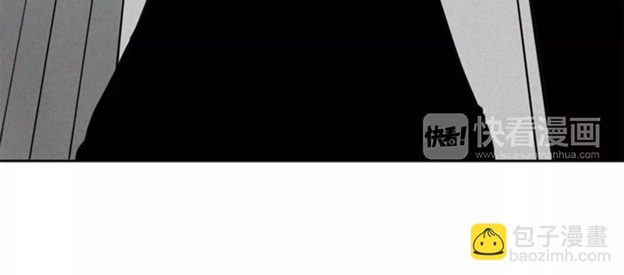 🍹狐狸的枷锁 第36话 吃掉你 第47页