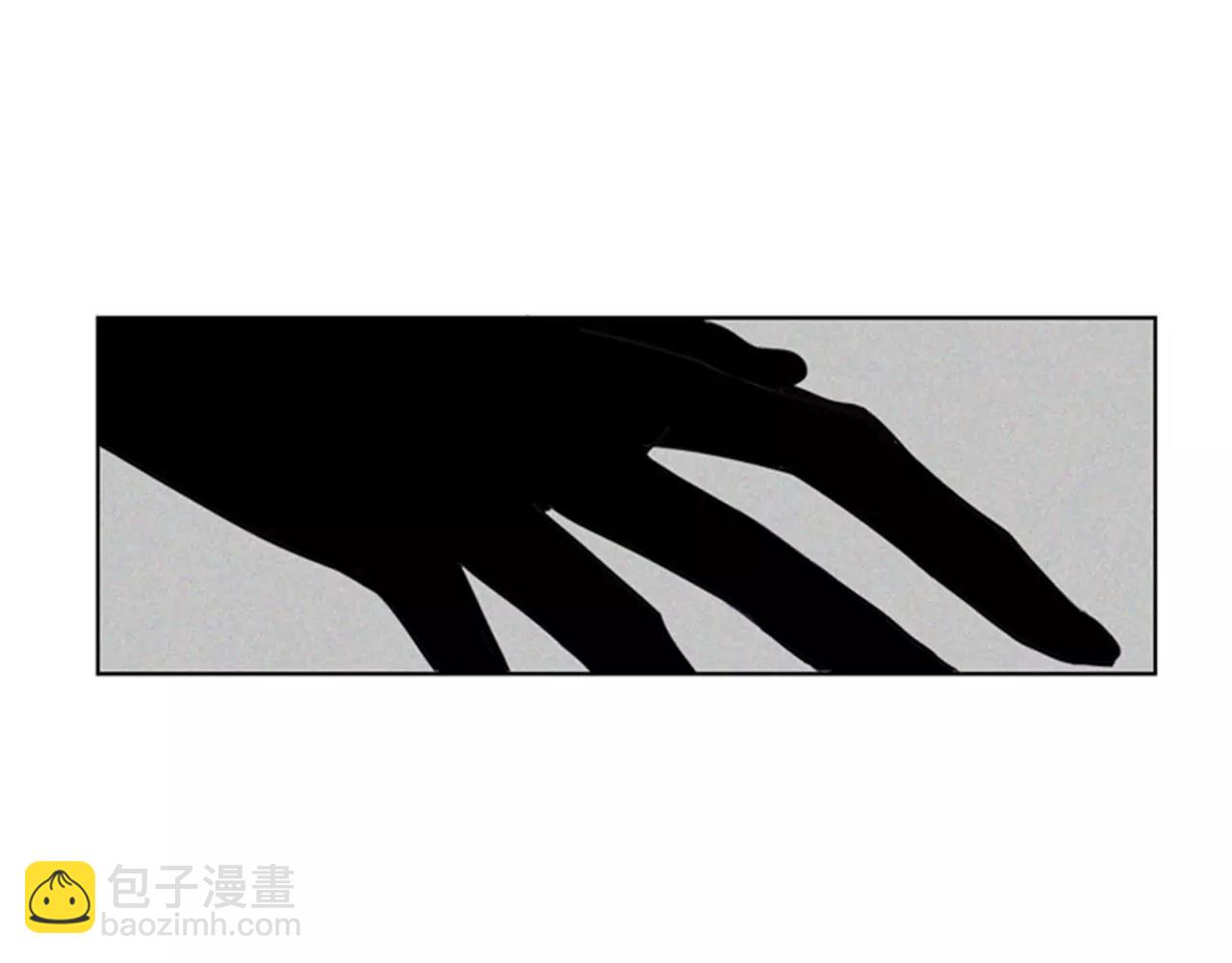 🍹狐狸的枷锁 第36话 吃掉你 第48页