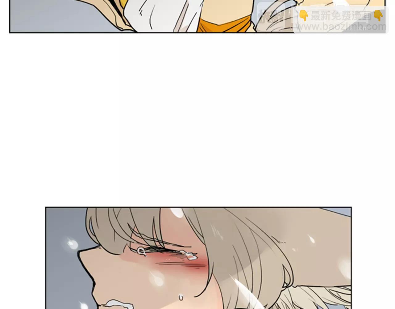 🍹狐狸的枷锁 第36话 吃掉你 第6页