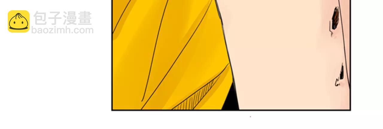 🍹狐狸的枷锁 第38话 留下点后遗症 第11页