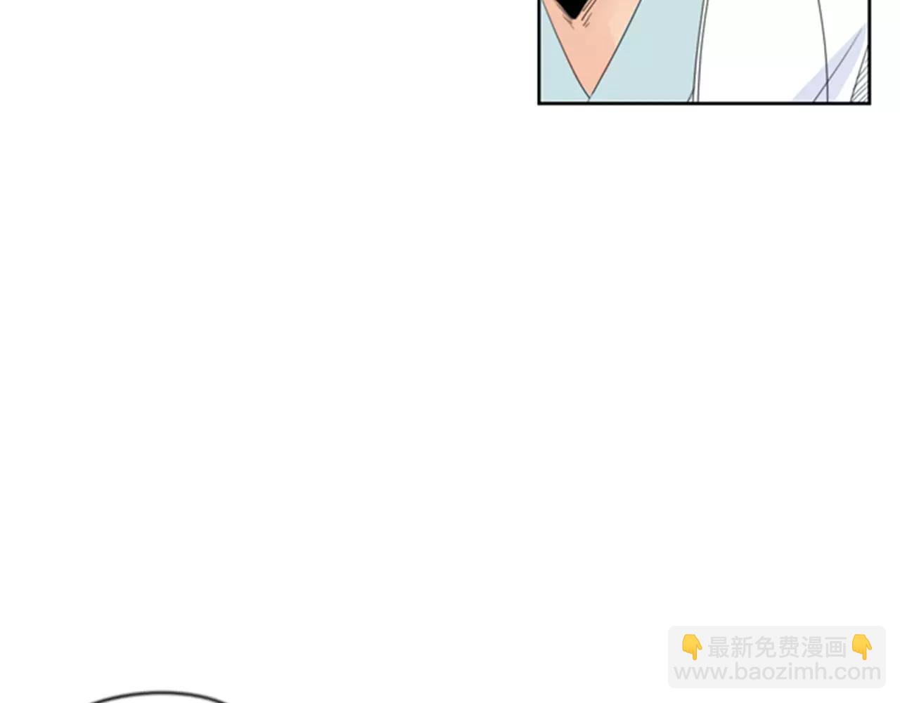 🍹狐狸的枷锁 第38话 留下点后遗症 第16页