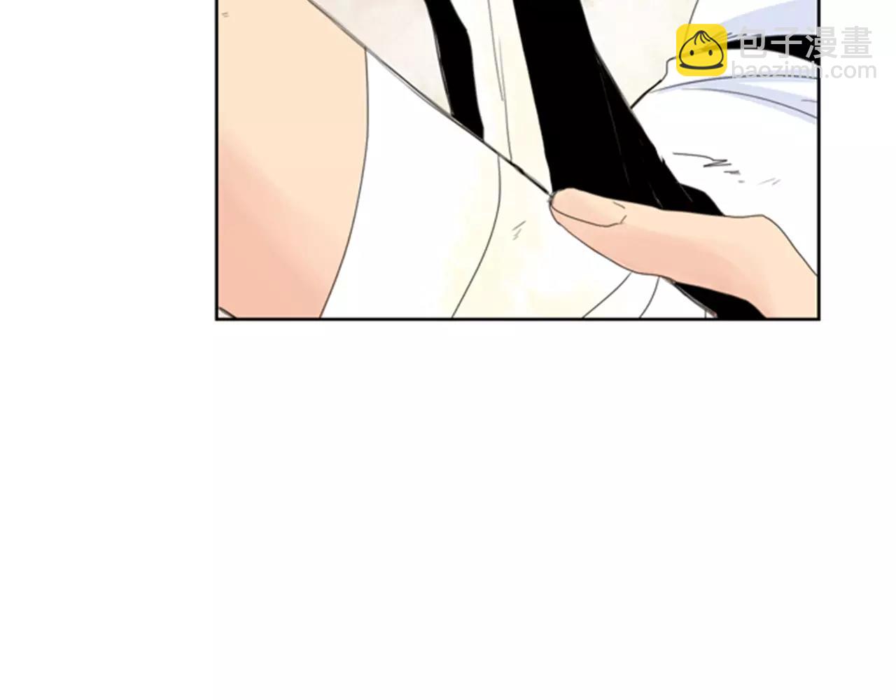 🍹狐狸的枷锁 第38话 留下点后遗症 第23页