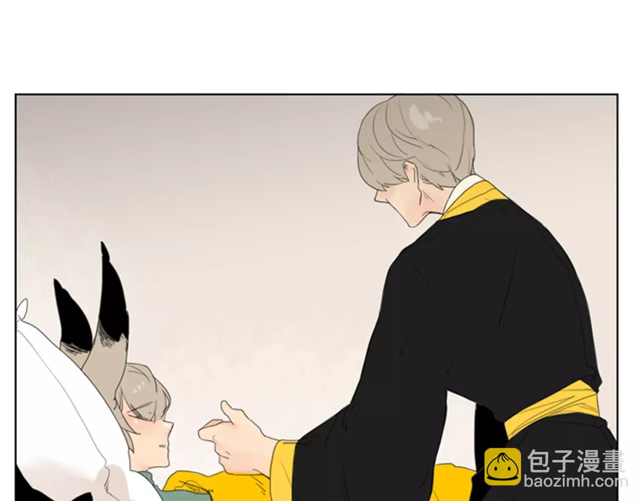 🍹狐狸的枷锁 第38话 留下点后遗症 第28页