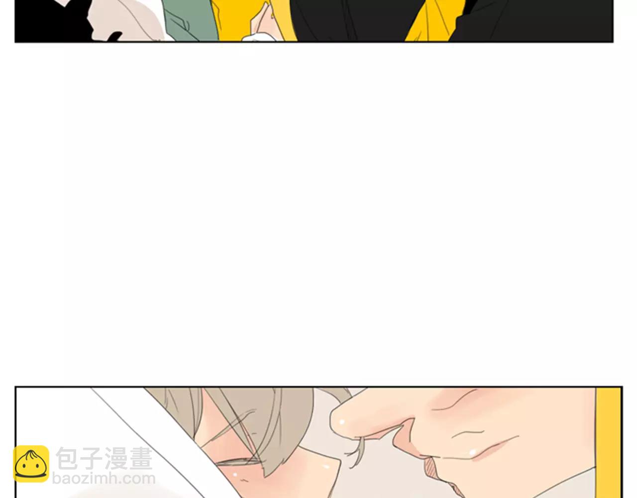 🍹狐狸的枷锁 第38话 留下点后遗症 第29页