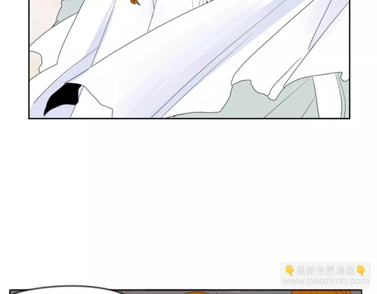 🍹狐狸的枷锁 第38话 留下点后遗症 第36页