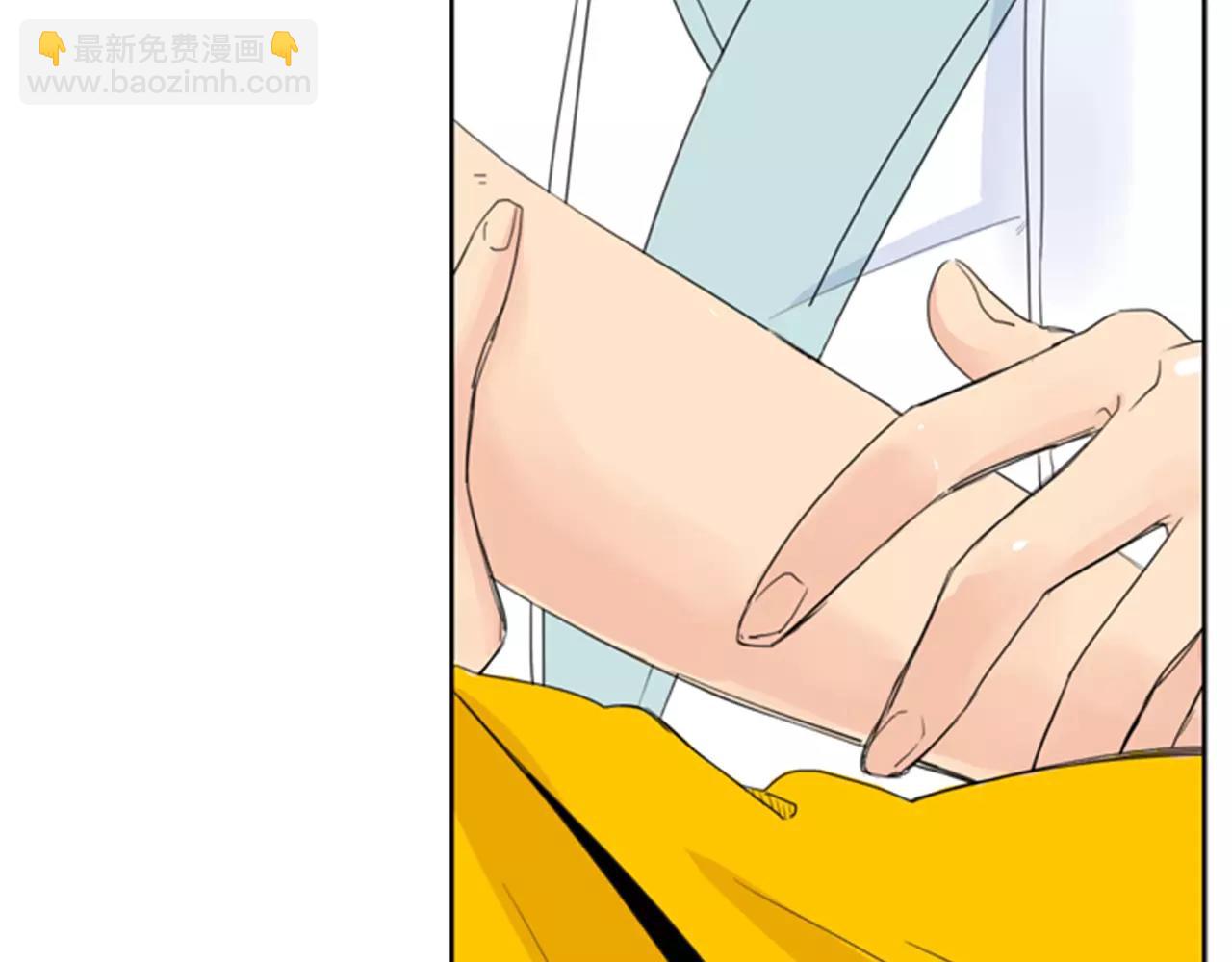 🍹狐狸的枷锁 第38话 留下点后遗症 第7页