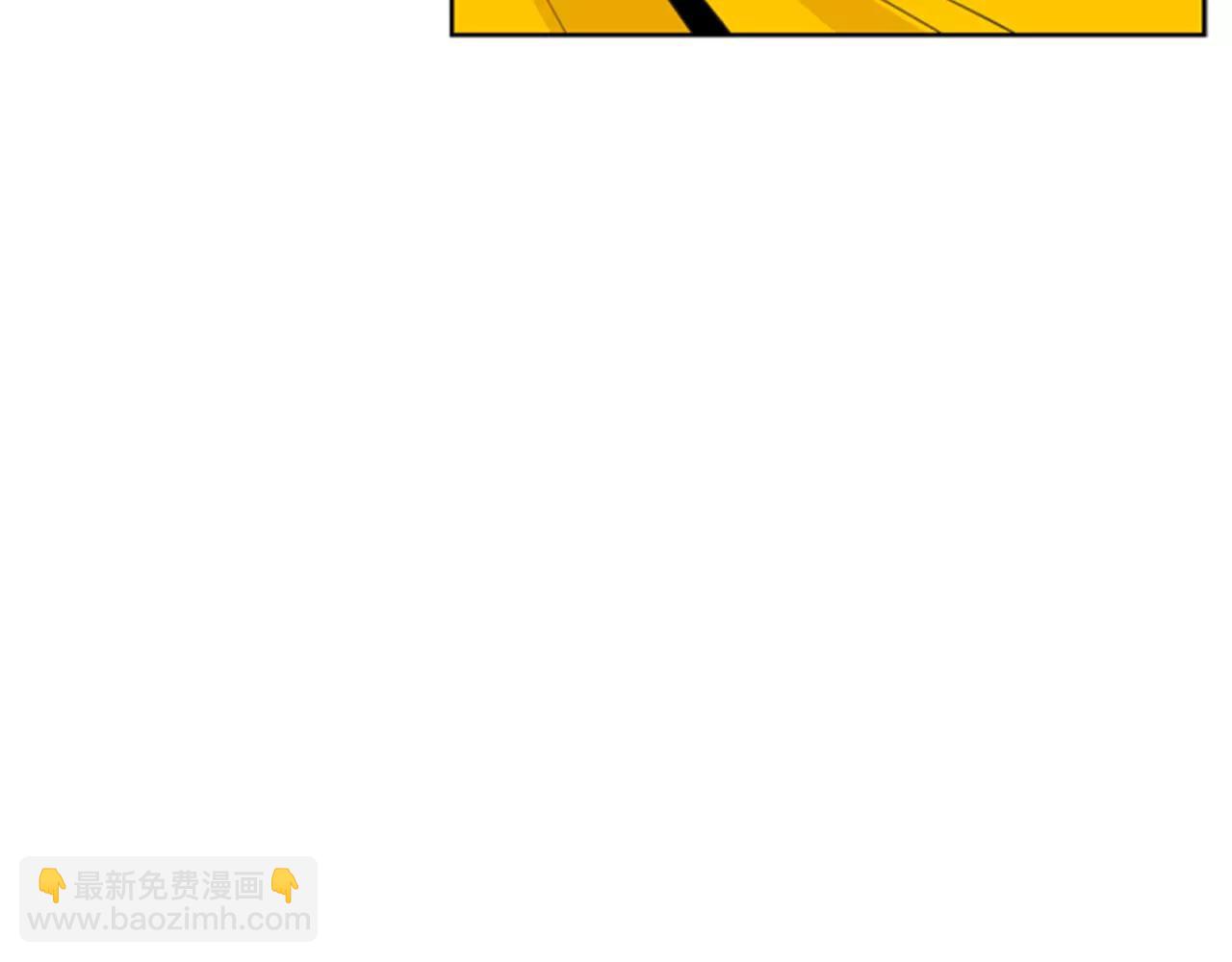 🍹狐狸的枷锁 第38话 留下点后遗症 第8页