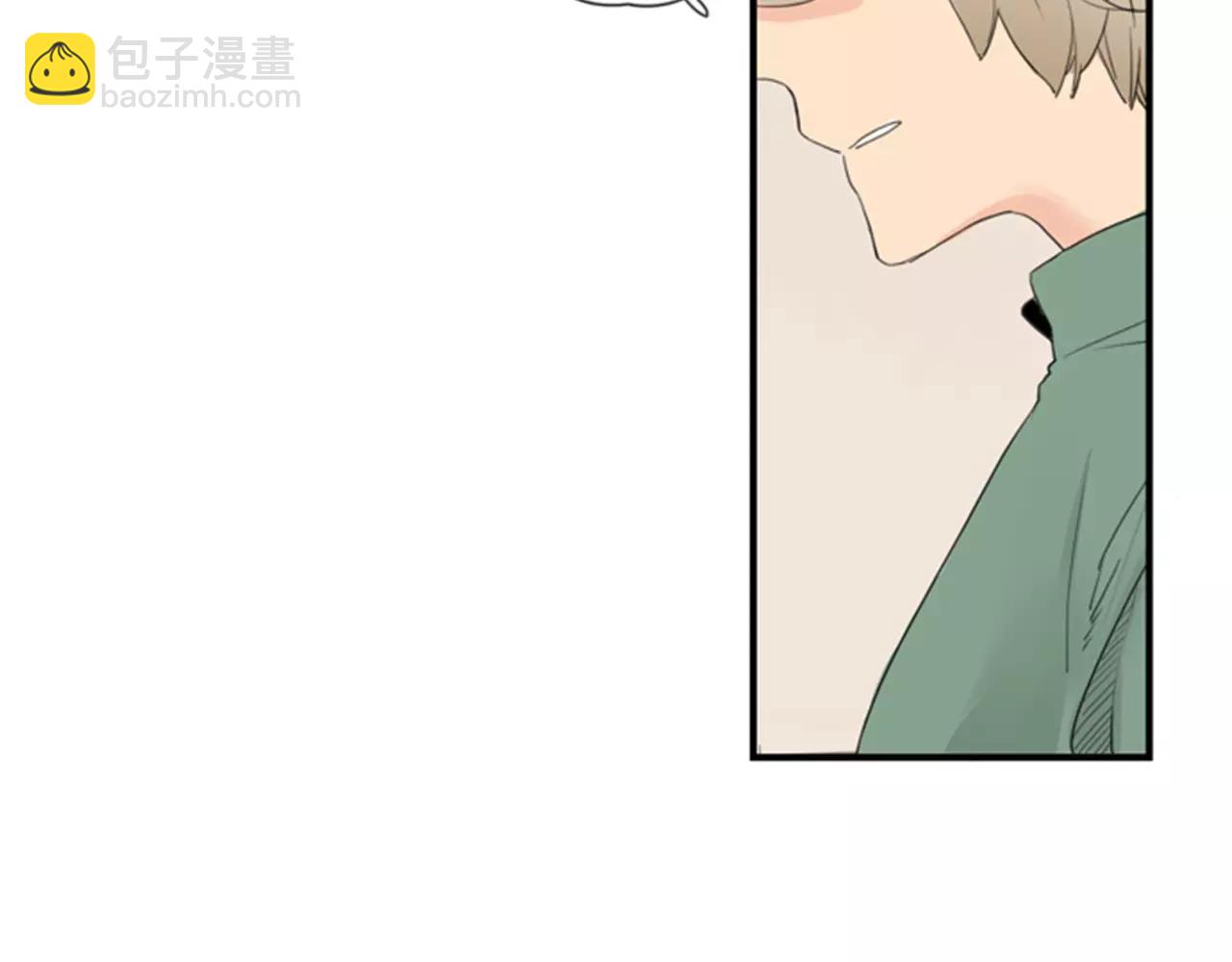 🍹狐狸的枷锁 第40话 疼吗？ 第10页