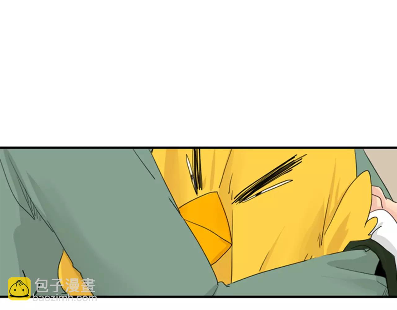 🍹狐狸的枷锁 第40话 疼吗？ 第46页