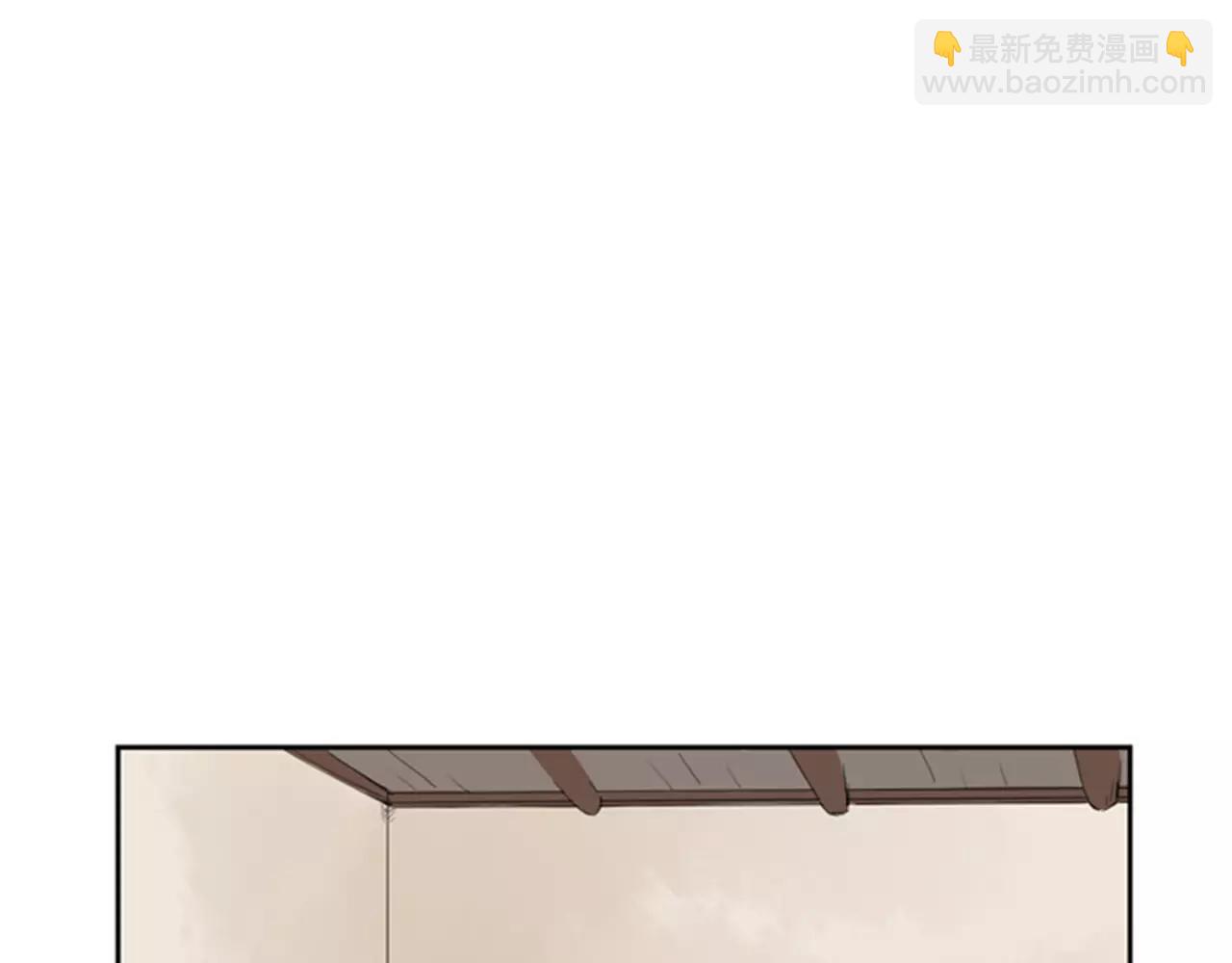 🍹狐狸的枷锁 第40话 疼吗？ 第47页