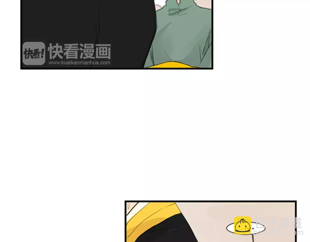 🍹狐狸的枷锁 第40话 疼吗？ 第5页
