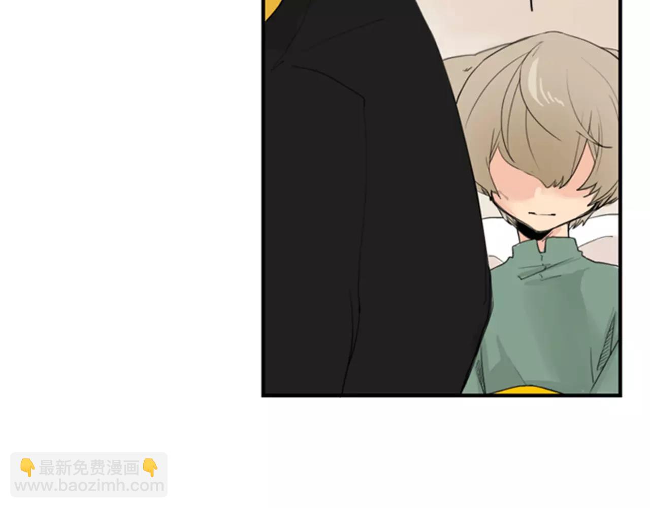 🍹狐狸的枷锁 第40话 疼吗？ 第6页
