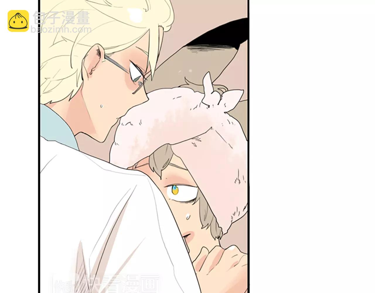 🍹狐狸的枷锁 第42话 幼时的玩伴 第18页