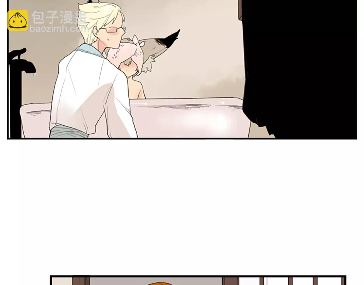 🍹狐狸的枷锁 第42话 幼时的玩伴 第25页