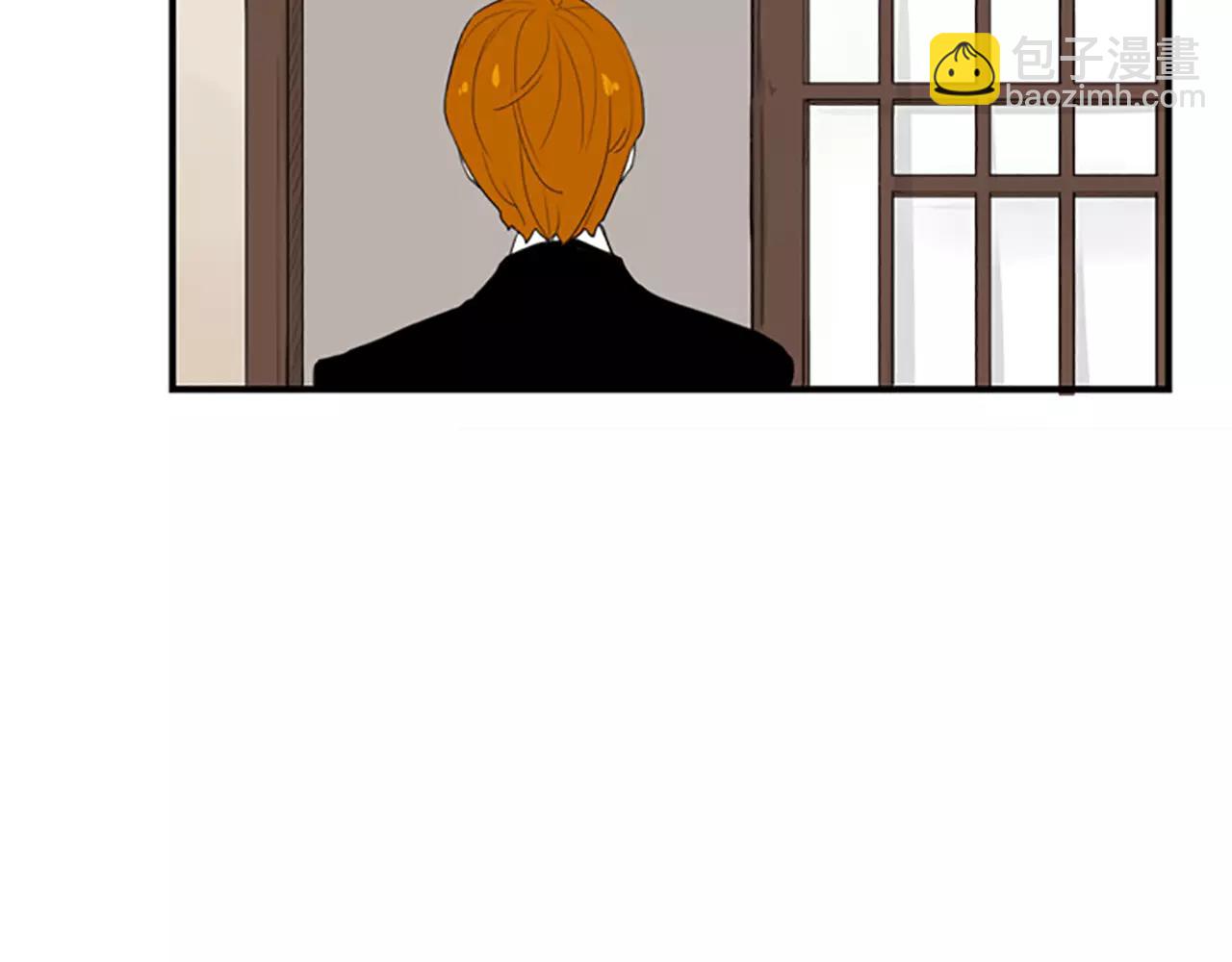 🍹狐狸的枷锁 第42话 幼时的玩伴 第26页