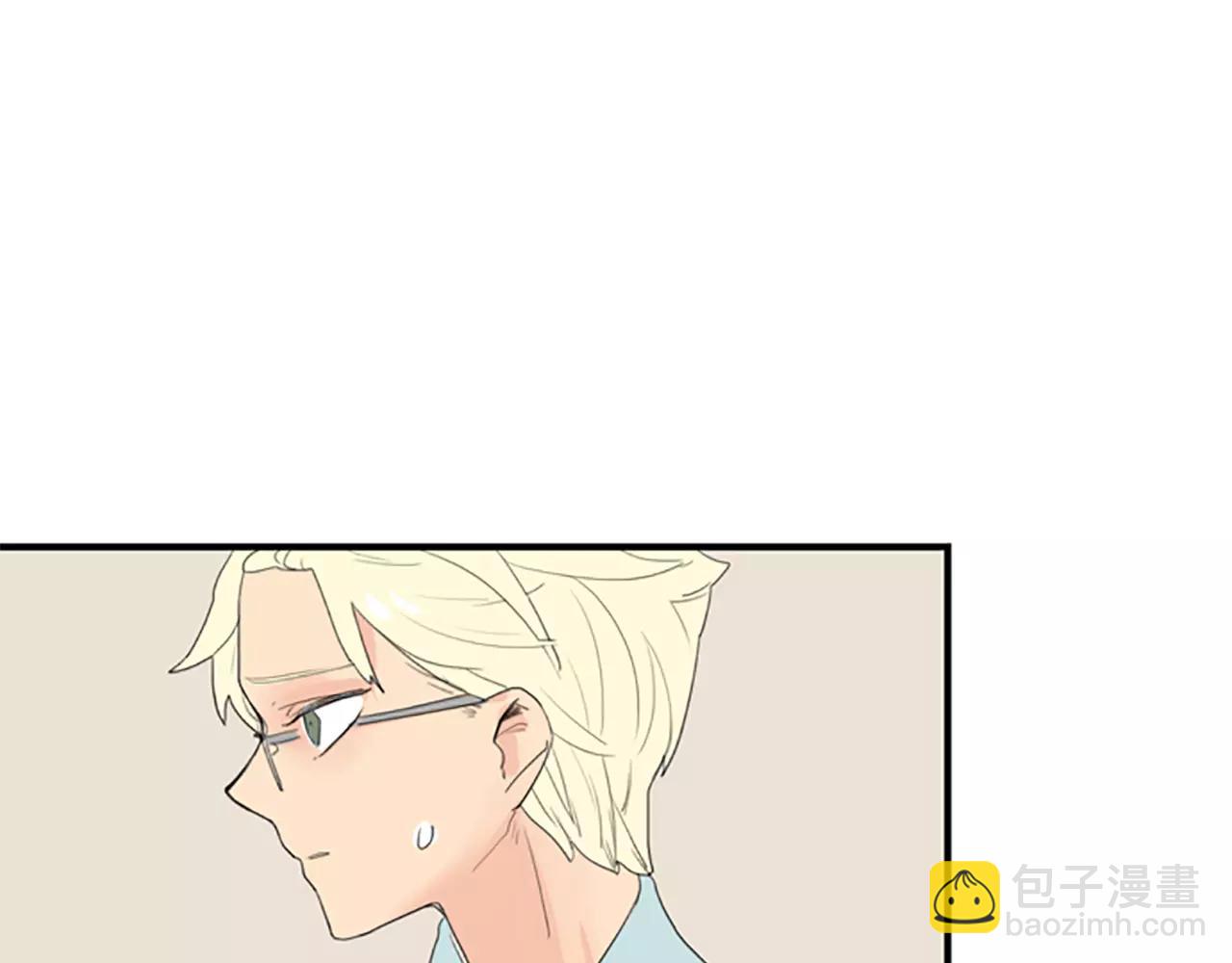 🍹狐狸的枷锁 第42话 幼时的玩伴 第27页