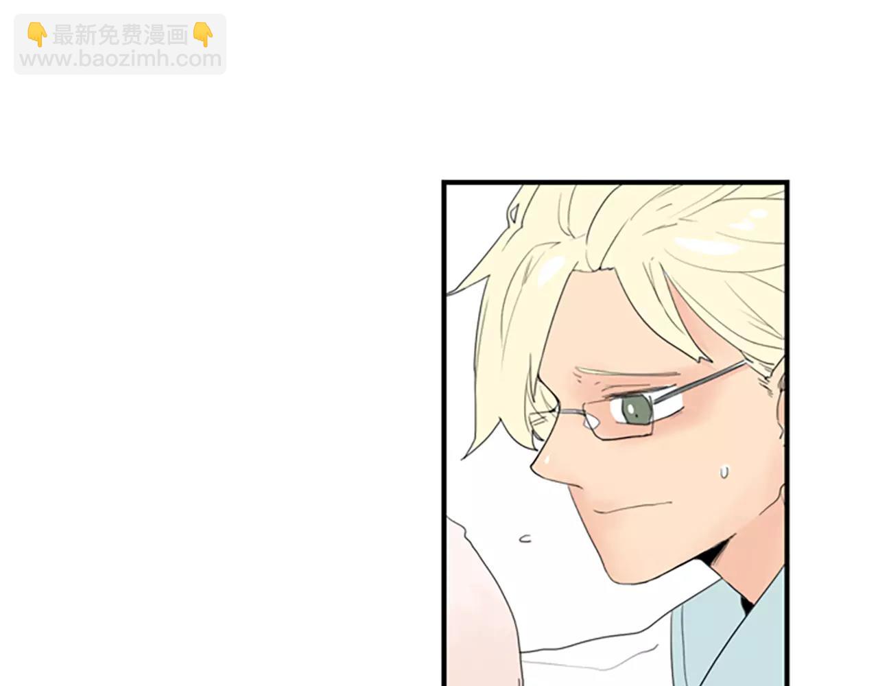 🍹狐狸的枷锁 第42话 幼时的玩伴 第9页