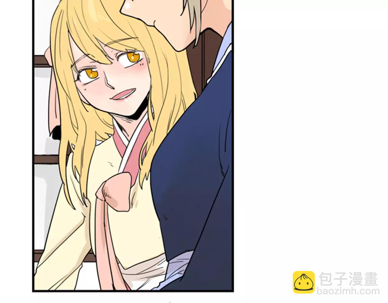 🍹狐狸的枷锁 第44话 不想做灯泡 第11页