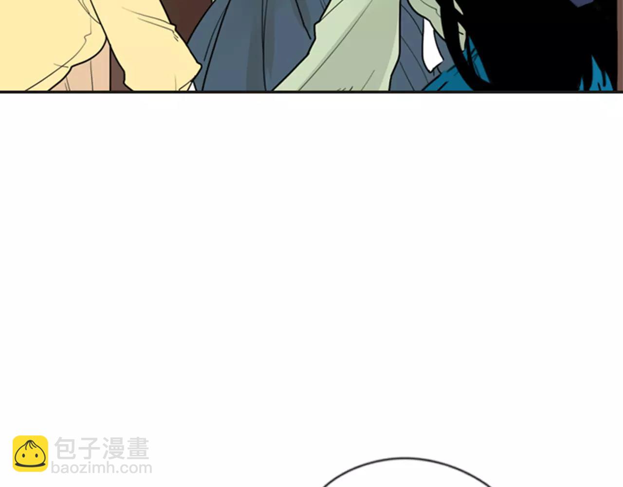 🍹狐狸的枷锁 第44话 不想做灯泡 第7页