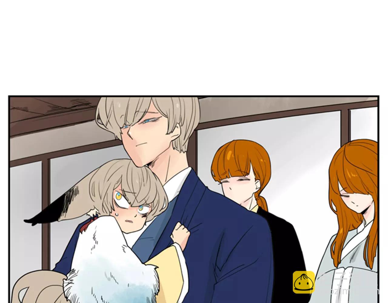 🍹狐狸的枷锁 第46话 那些都帮你除掉了 第10页