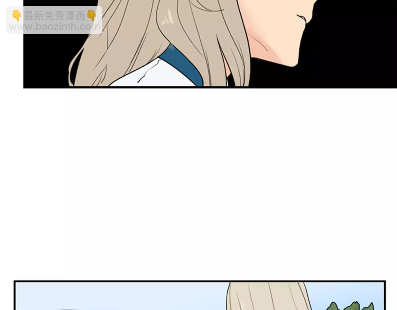 🍹狐狸的枷锁 第46话 那些都帮你除掉了 第38页