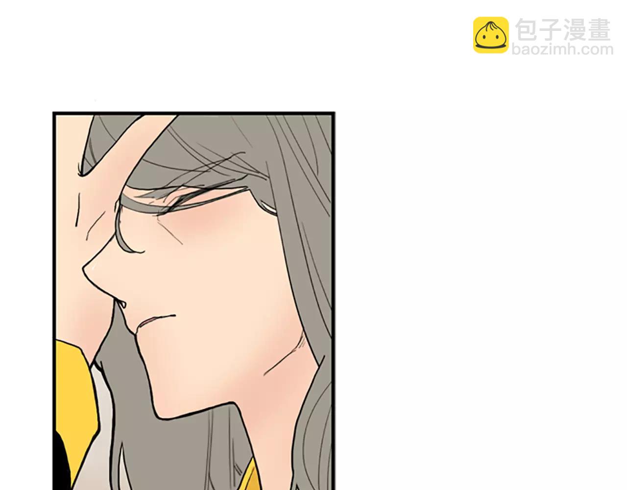 🍹狐狸的枷锁 第48话 室外桃园 第13页