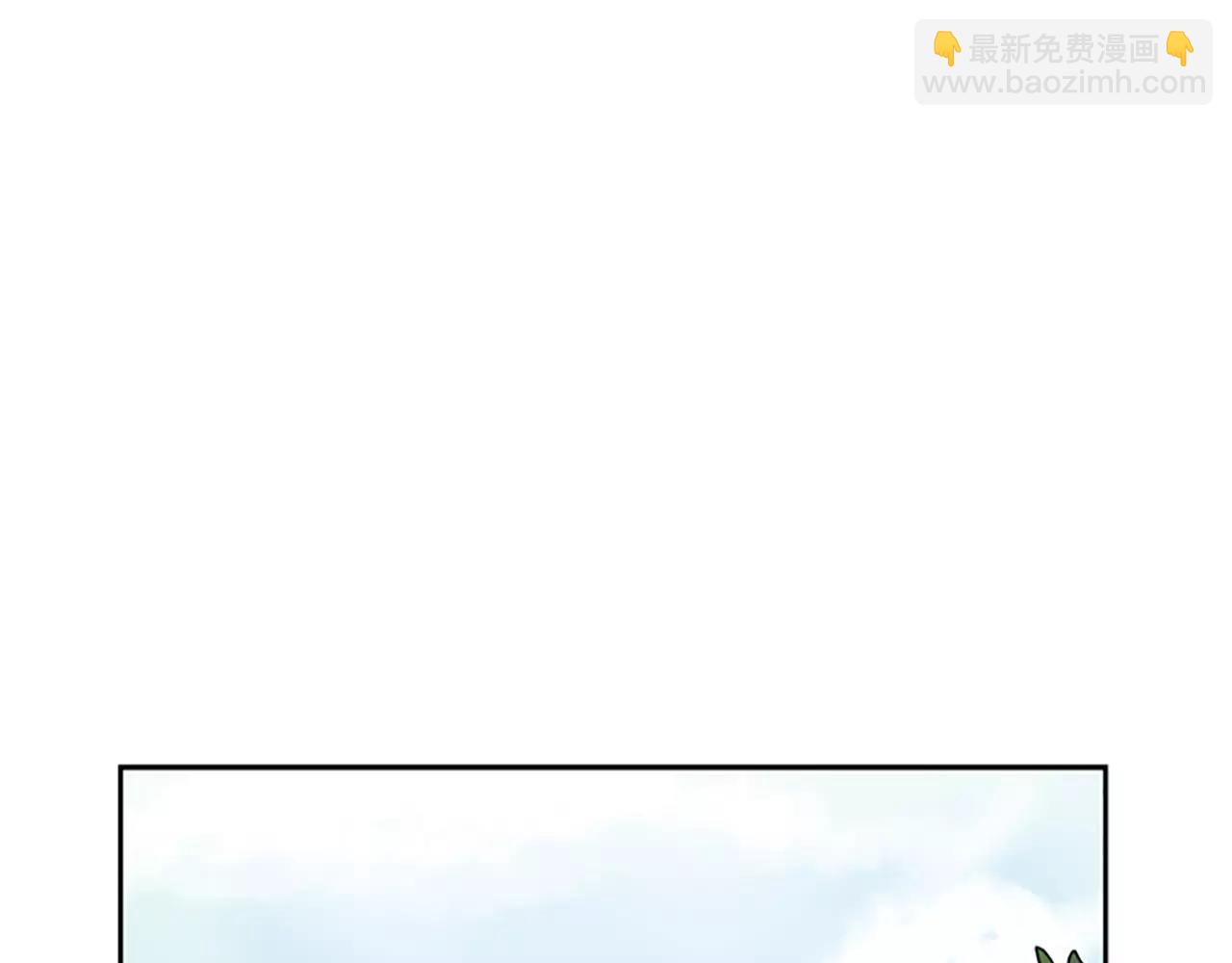 🍹狐狸的枷锁 第48话 室外桃园 第40页