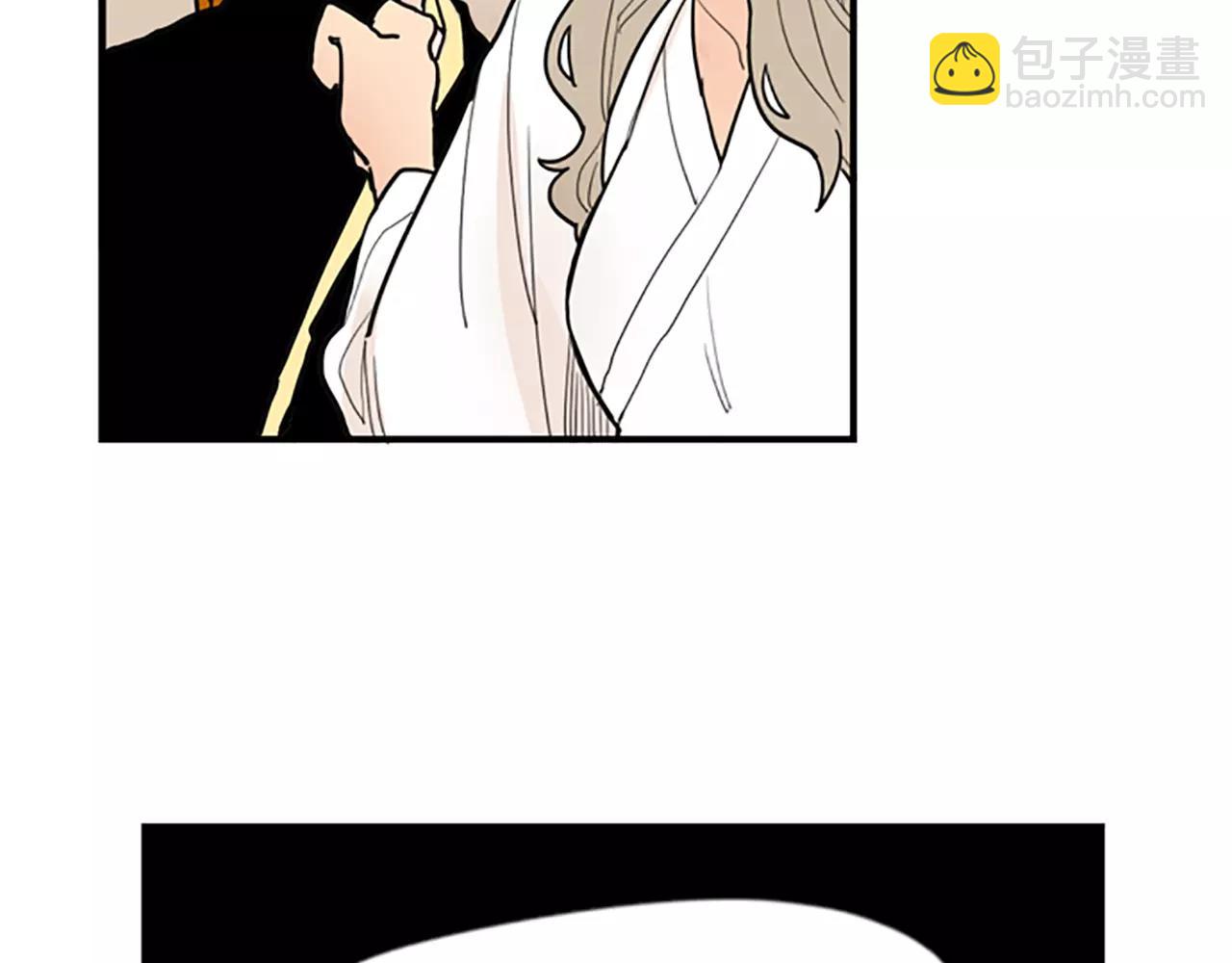 🍹狐狸的枷锁 第50话 带我去他身边 第20页