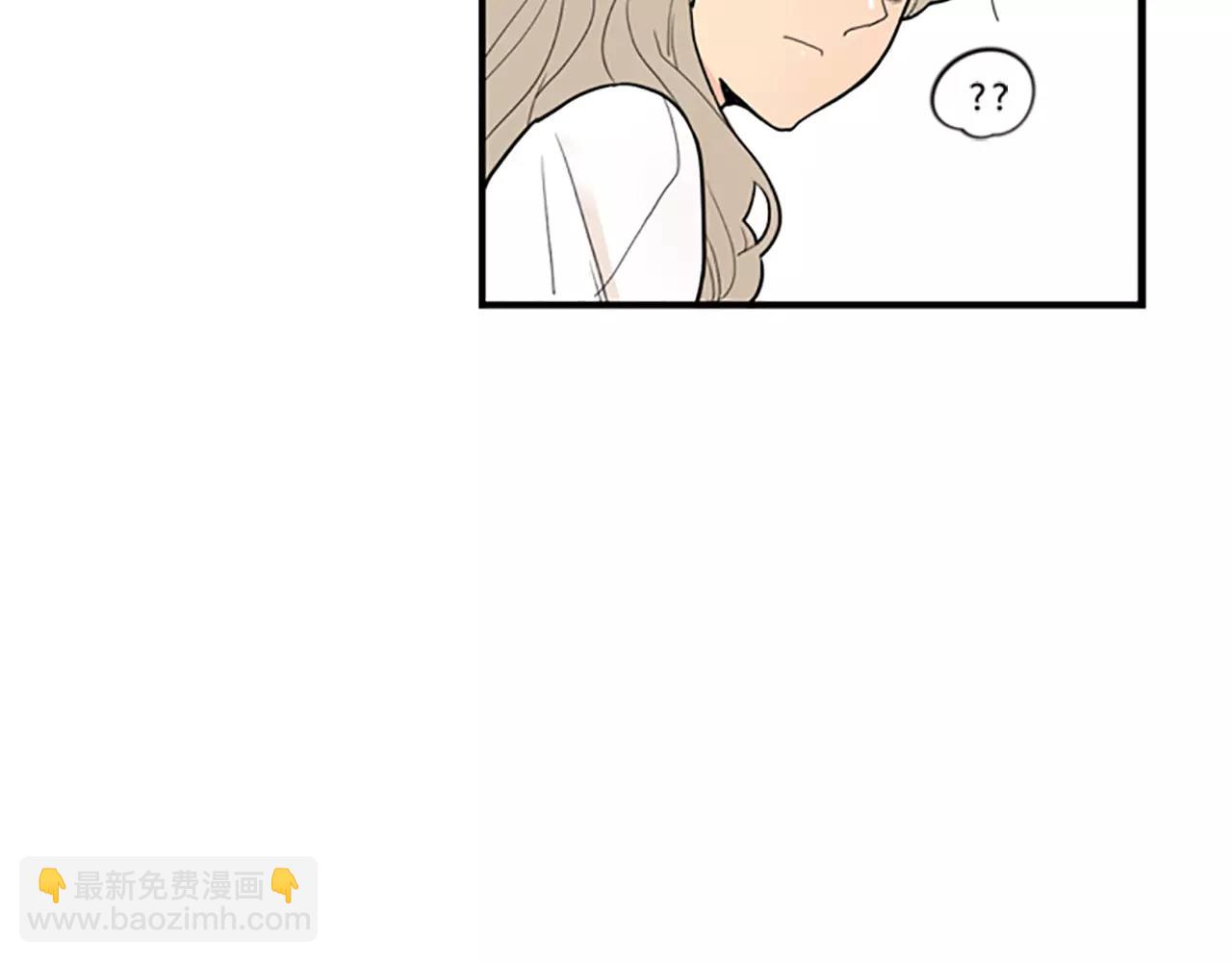 🍹狐狸的枷锁 第50话 带我去他身边 第22页