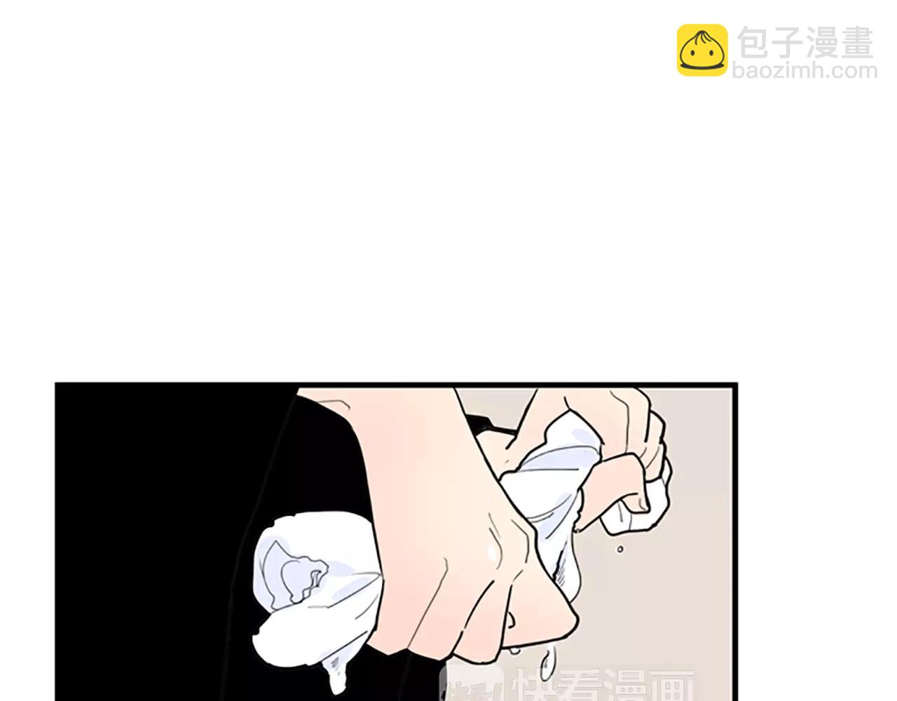 🍹狐狸的枷锁 第50话 带我去他身边 第23页