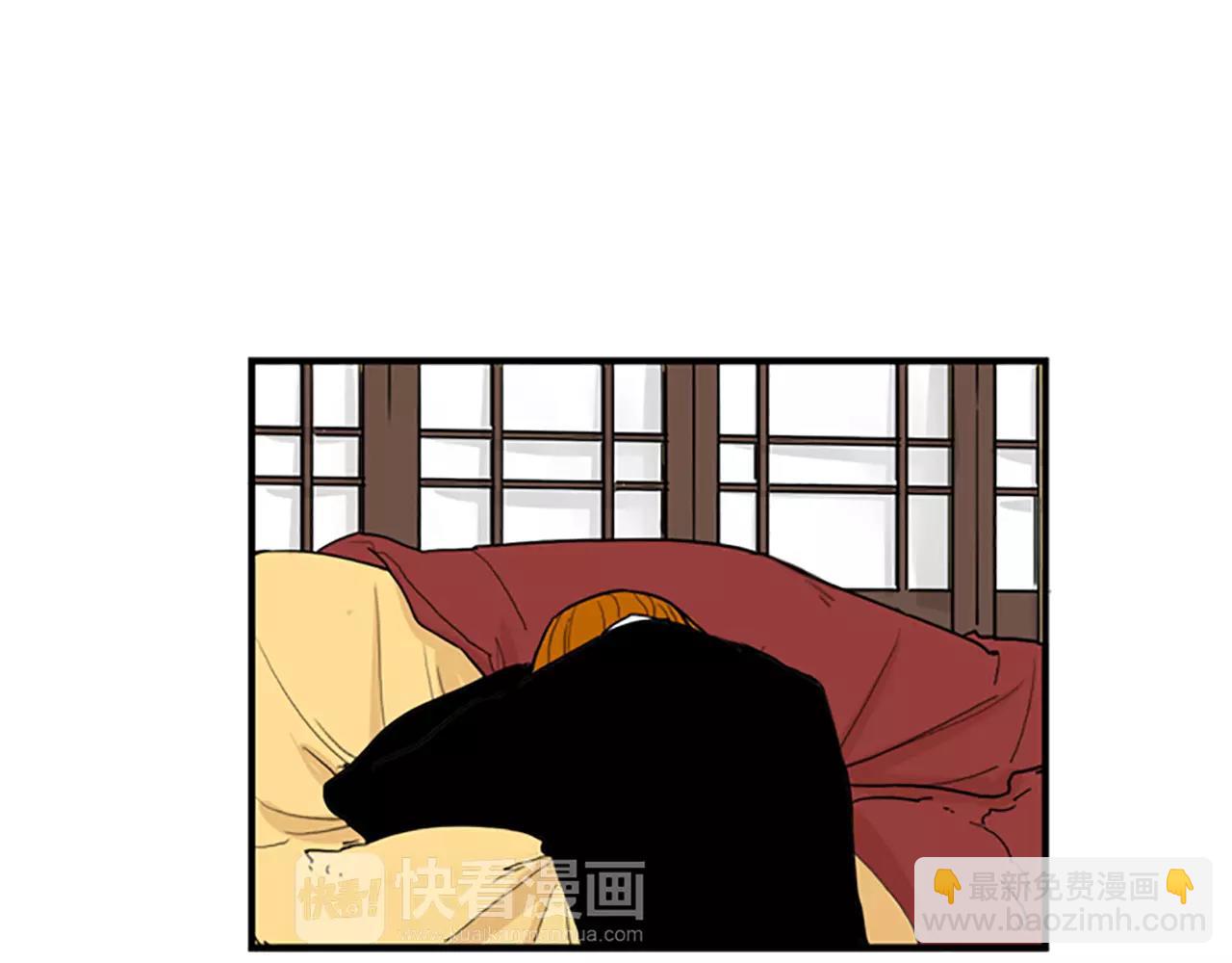 🍹狐狸的枷锁 第50话 带我去他身边 第28页