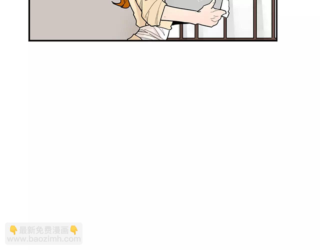 🍹狐狸的枷锁 第50话 带我去他身边 第33页