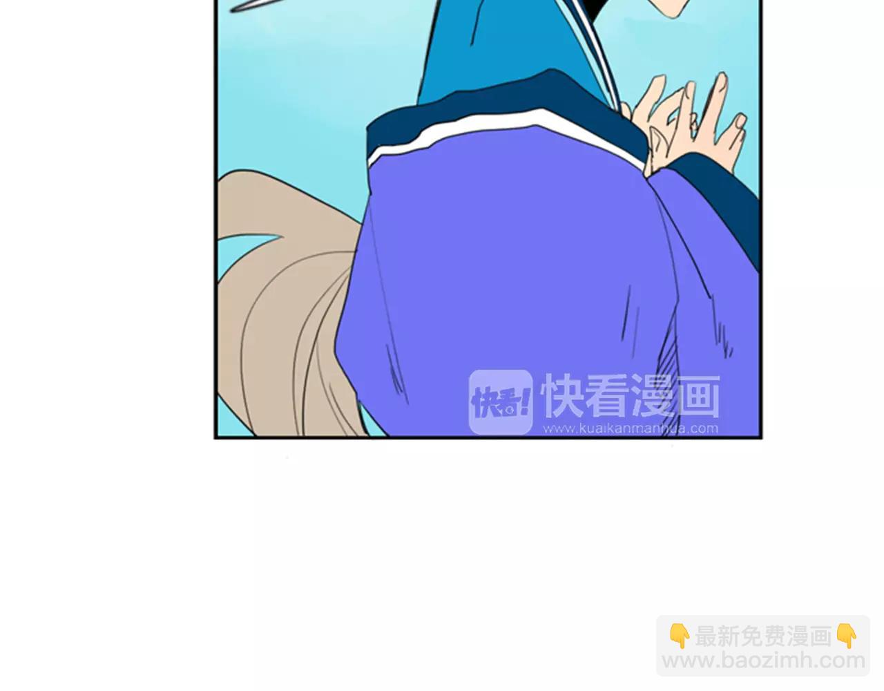 🍹狐狸的枷锁 第54话 是女生啊 第28页